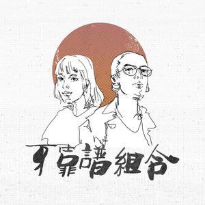 丁度巜生殖按摩1995在线播放
