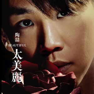 丁度巜生殖按摩1995在线播放
