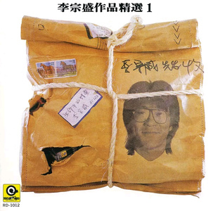 丁度巜生殖按摩1995在线播放
