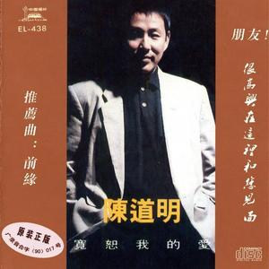 丁度巜生殖按摩1995在线播放
