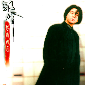 丁度巜生殖按摩1995在线播放
