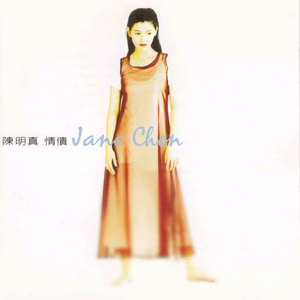 丁度巜生殖按摩1995在线播放
