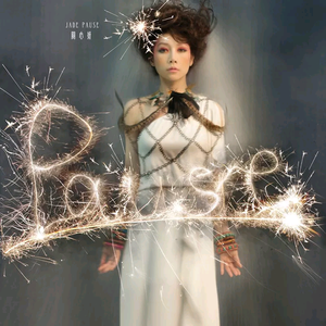 丁度巜生殖按摩1995在线播放
