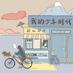 丁度巜生殖按摩1995在线播放
