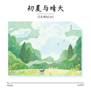 丁度巜生殖按摩1995在线播放
