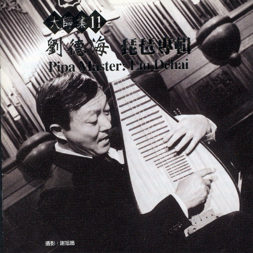 丁度巜生殖按摩1995在线播放
